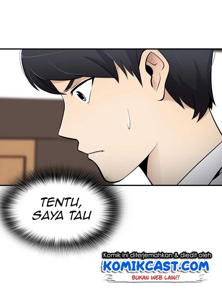 Panel 43