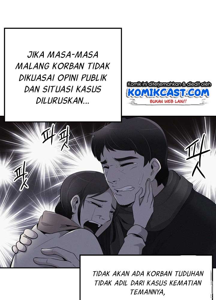 Panel 67
