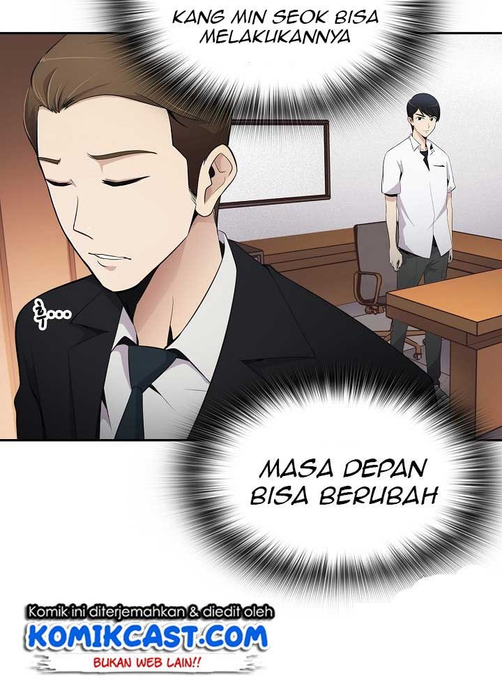 Panel 70