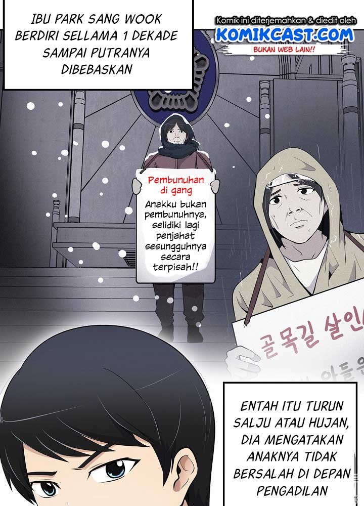 Panel 64