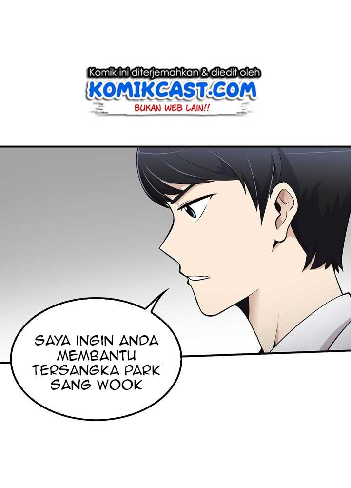 Panel 76