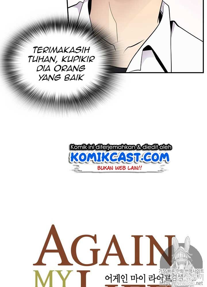 Panel 16