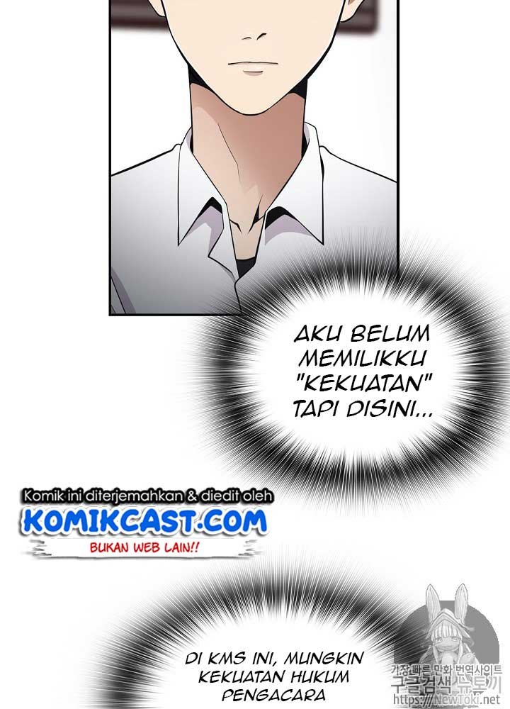 Panel 69
