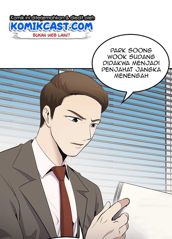 Panel 79