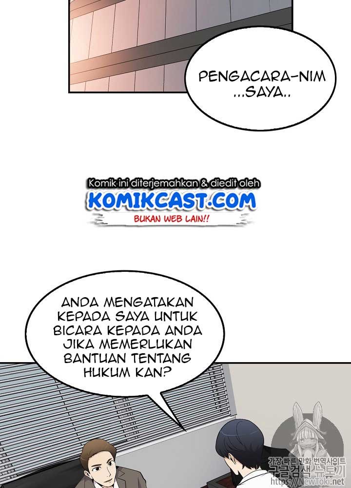 Panel 72