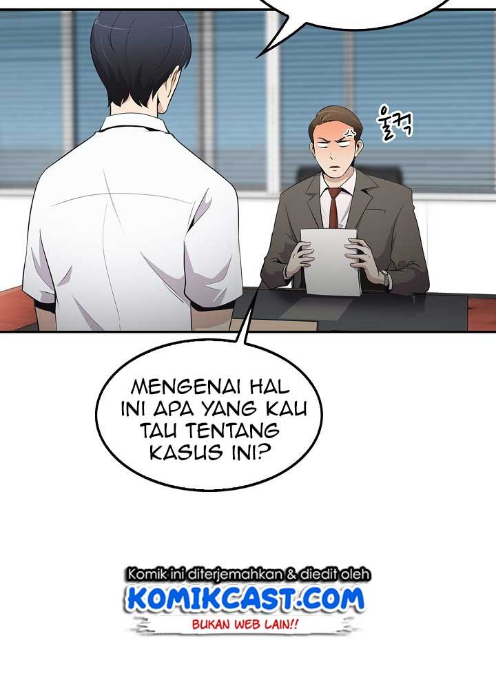 Panel 82