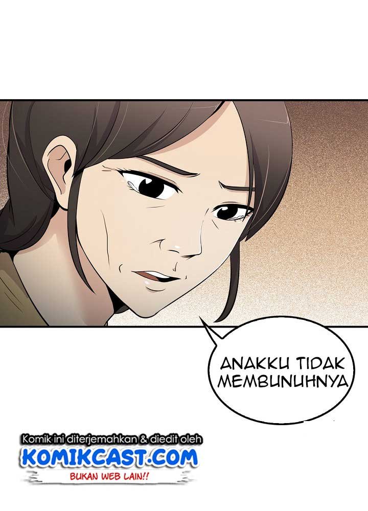 Panel 42