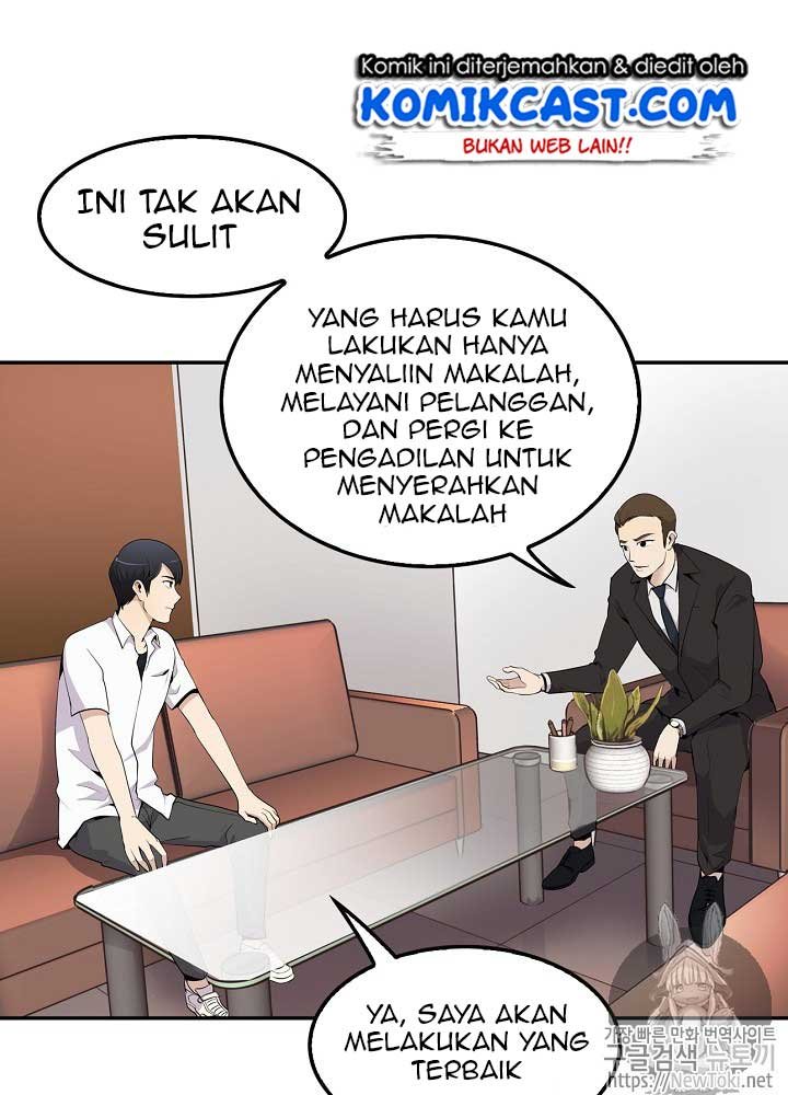 Panel 11