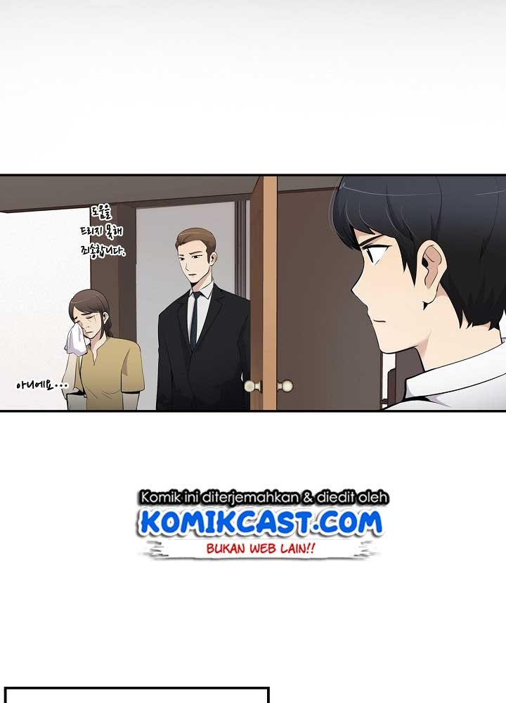 Panel 63