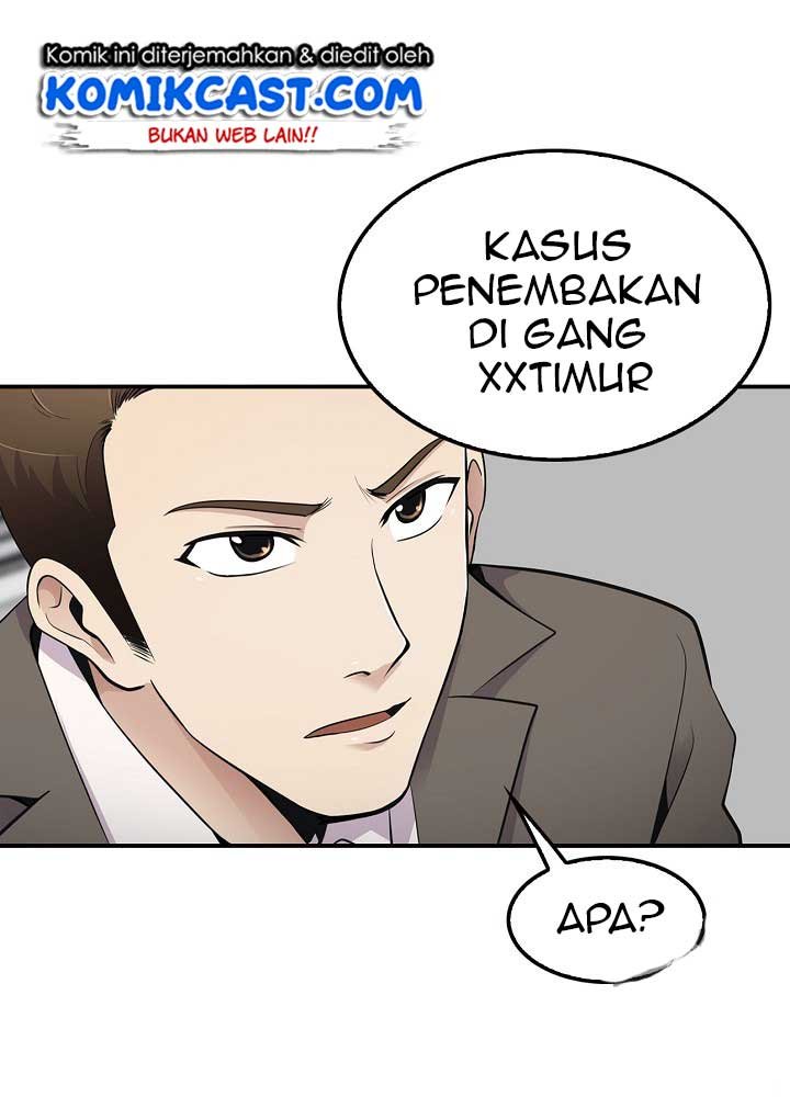 Panel 75