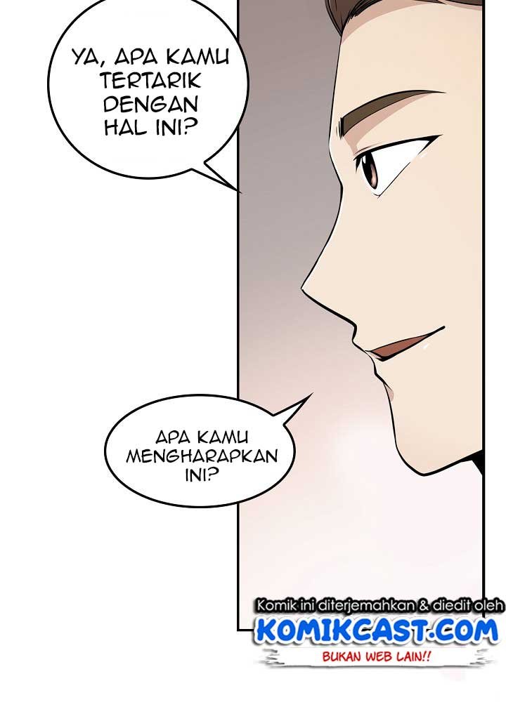 Panel 7