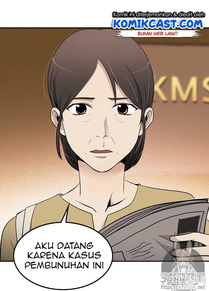 Panel 37