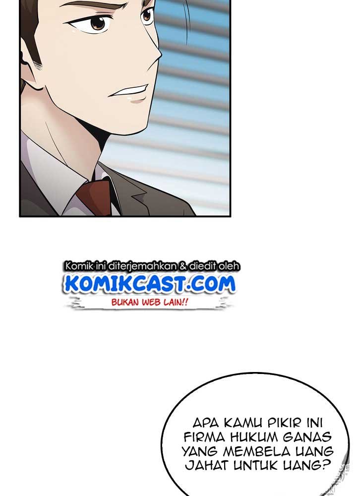 Panel 81