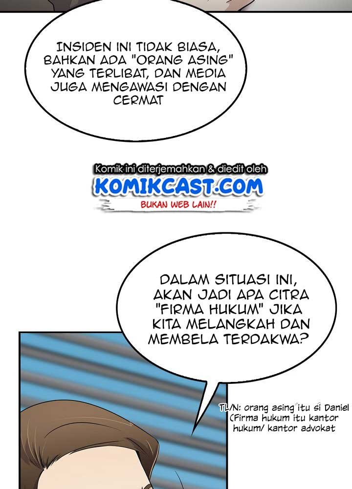 Panel 80