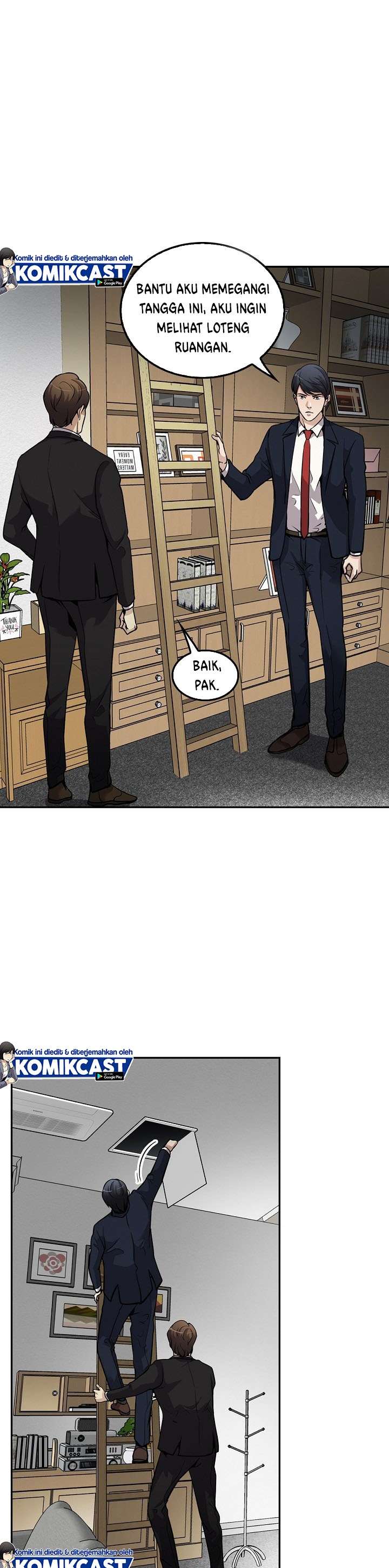 Panel 37