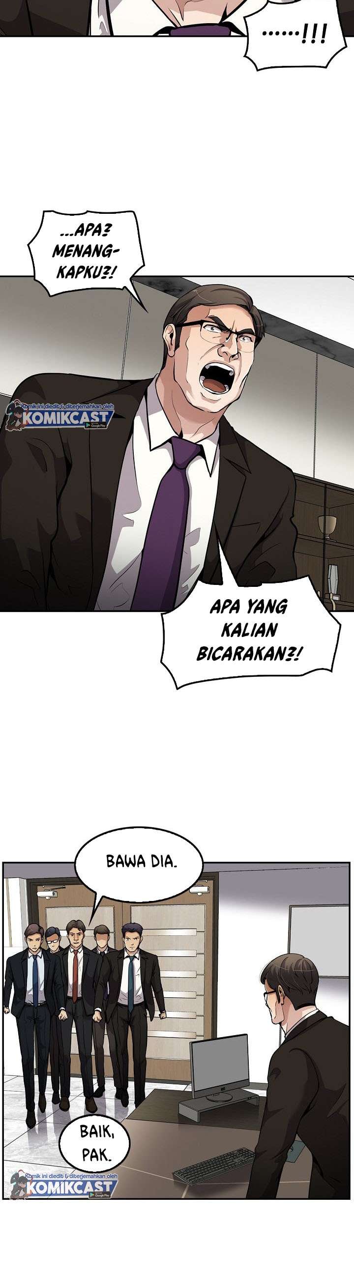 Panel 11