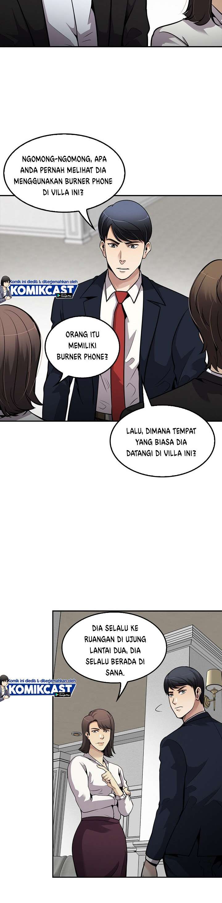 Panel 33