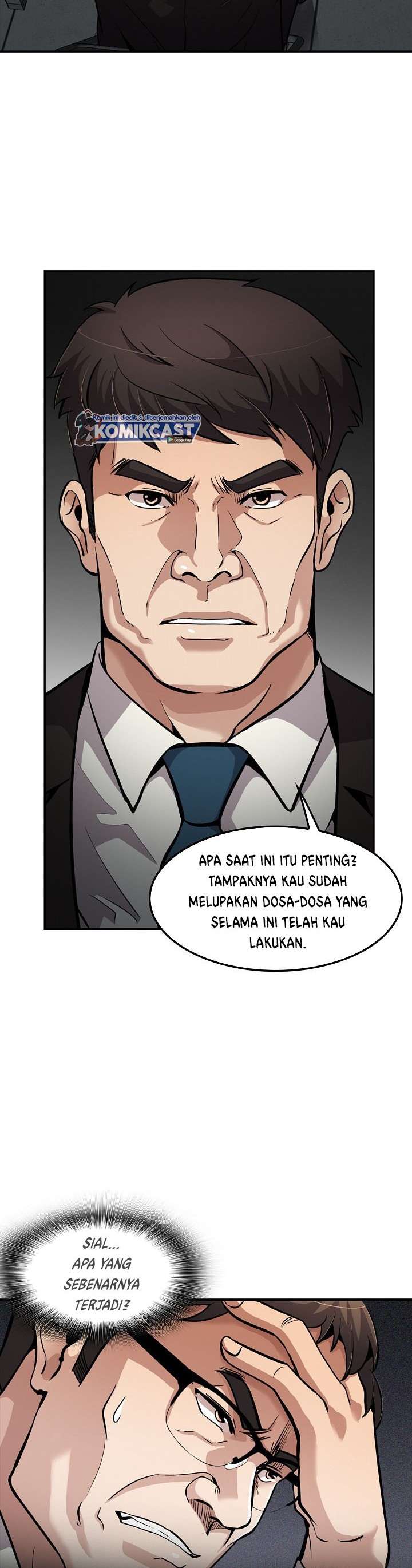 Panel 20