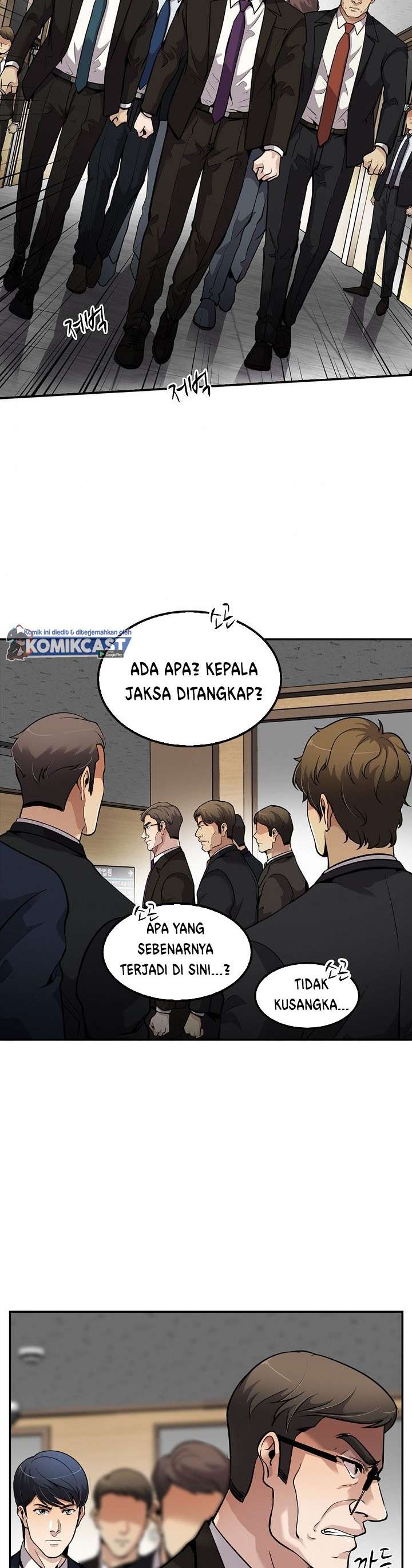Panel 14