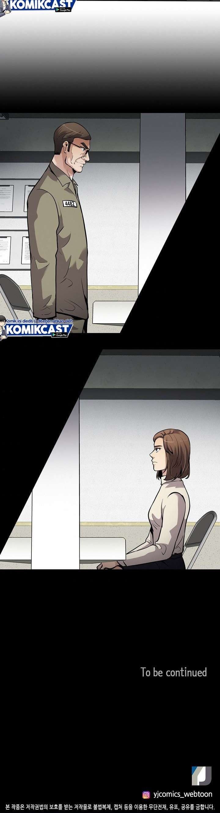 Panel 42