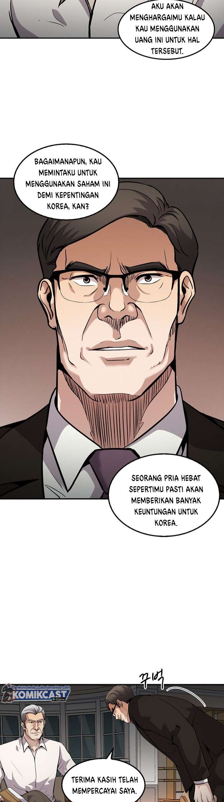 Panel 4