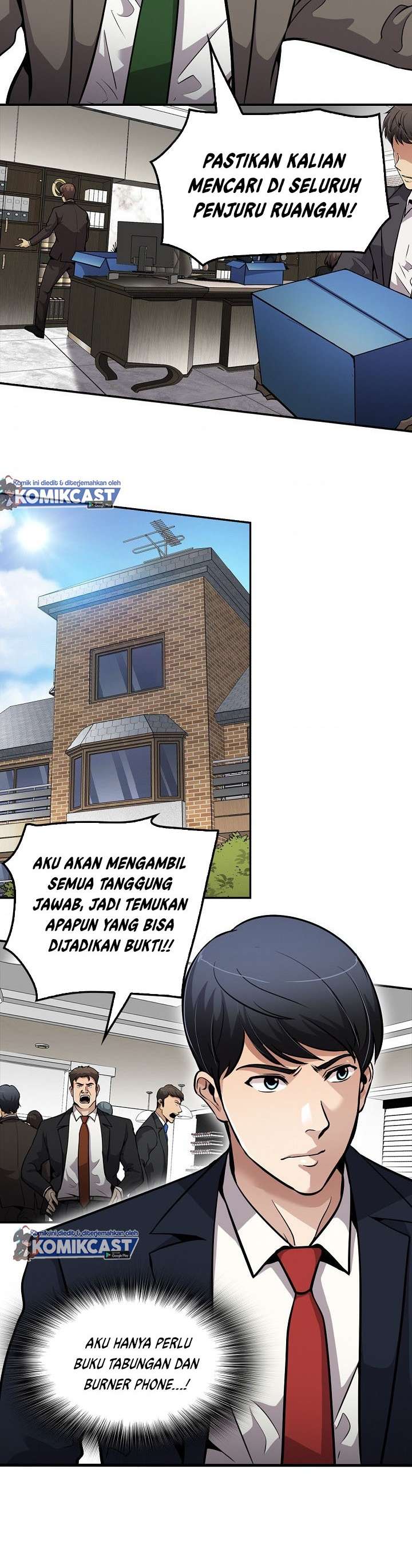 Panel 18