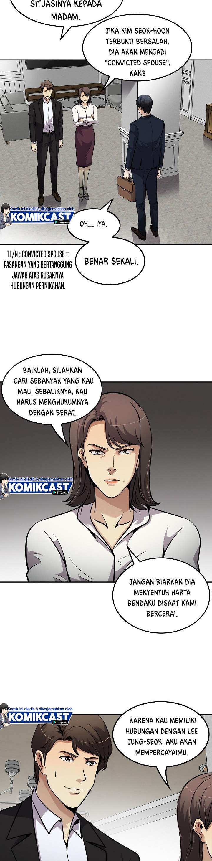 Panel 32