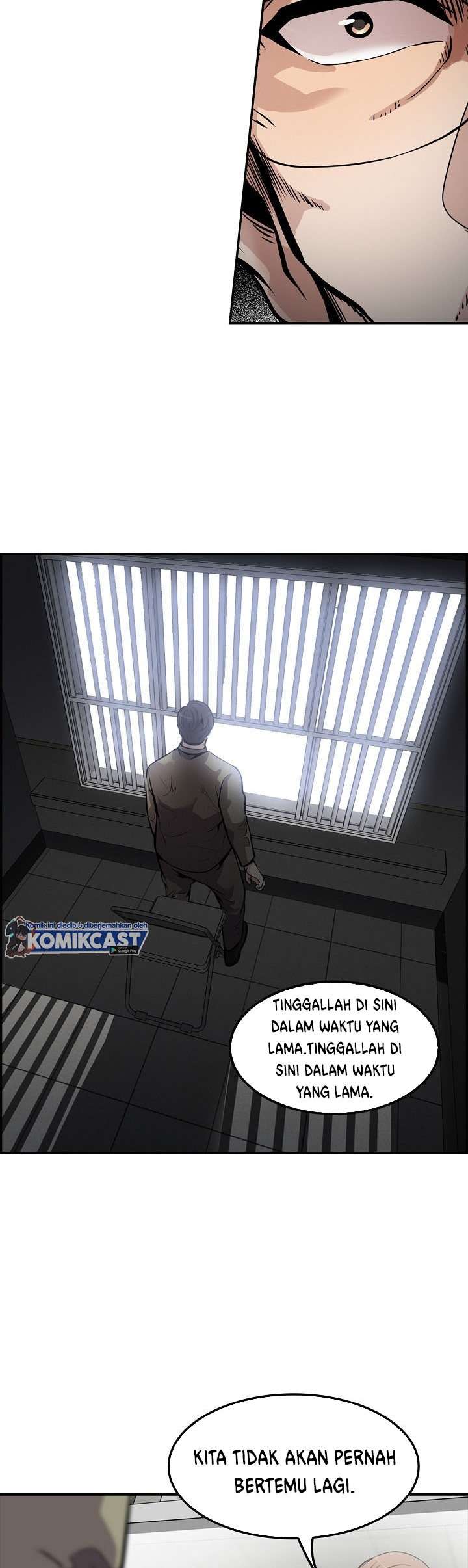 Panel 9