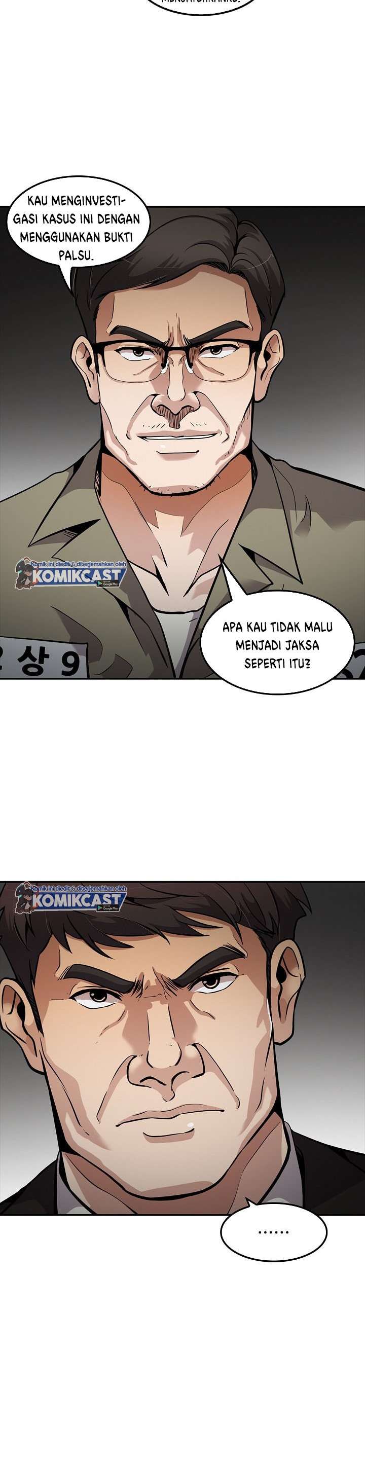 Panel 12