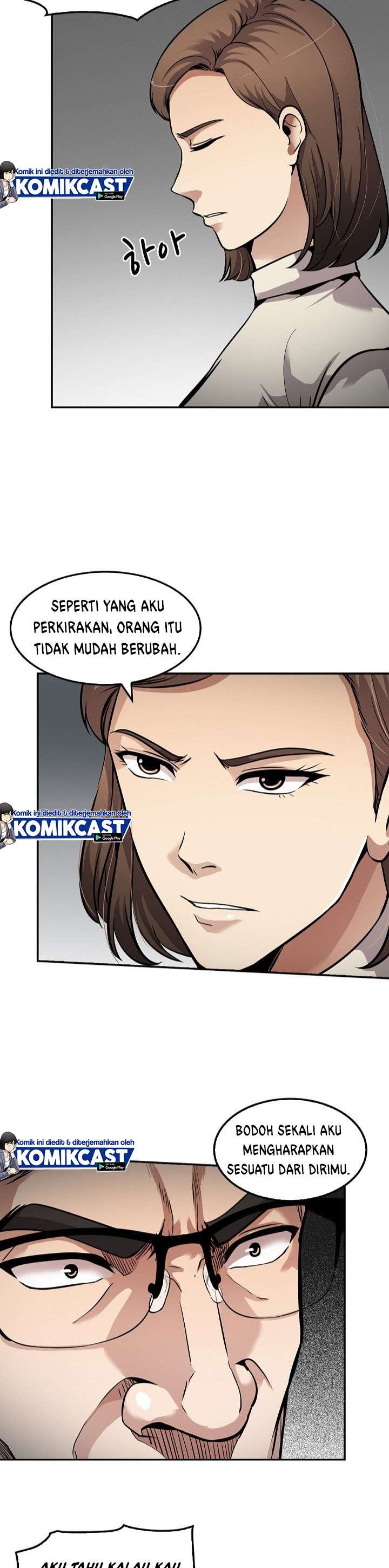Panel 4