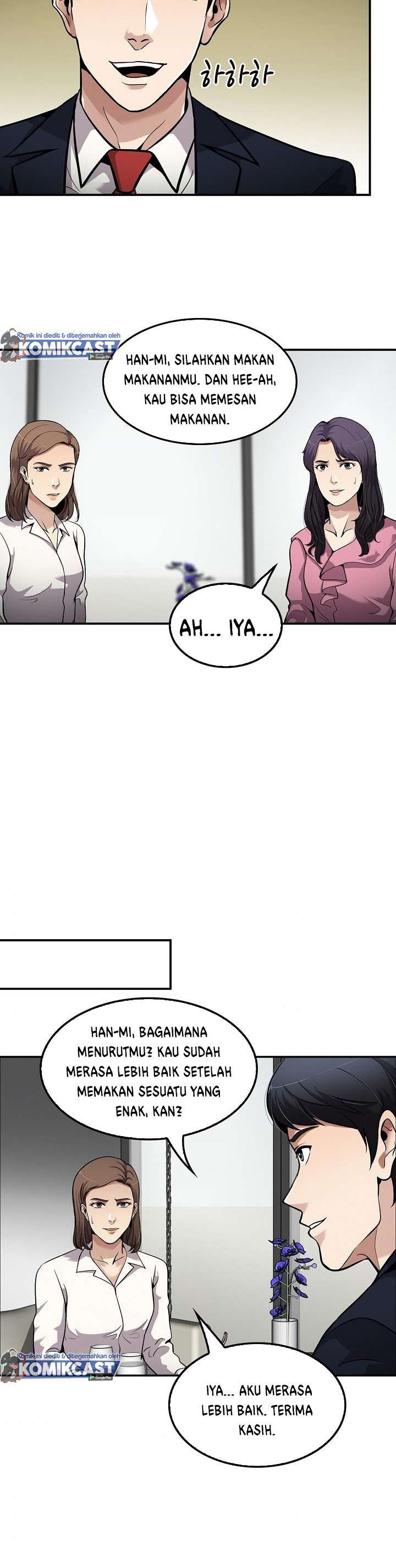 Panel 27