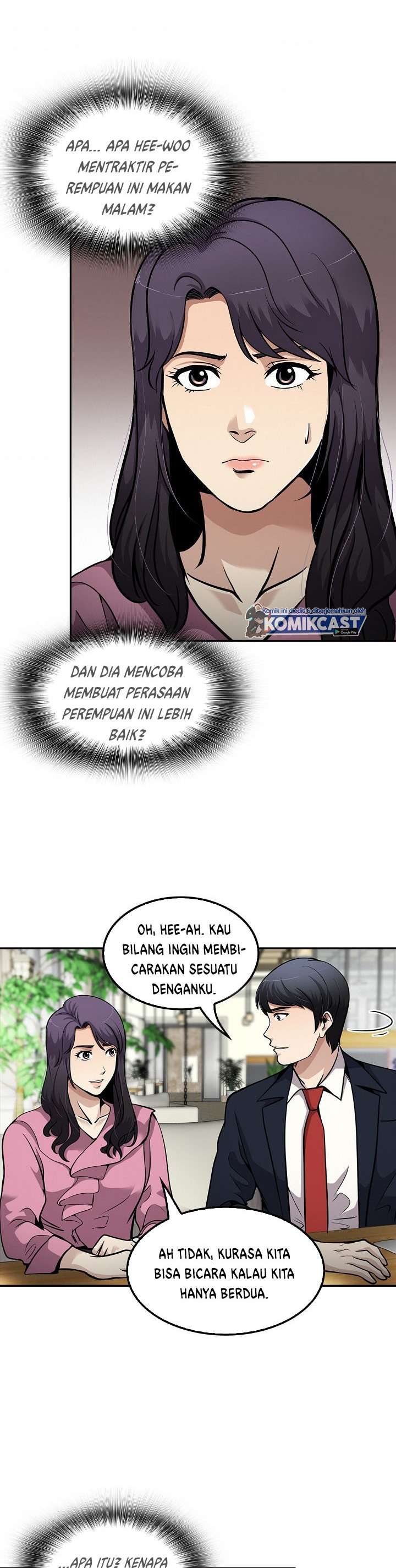 Panel 28