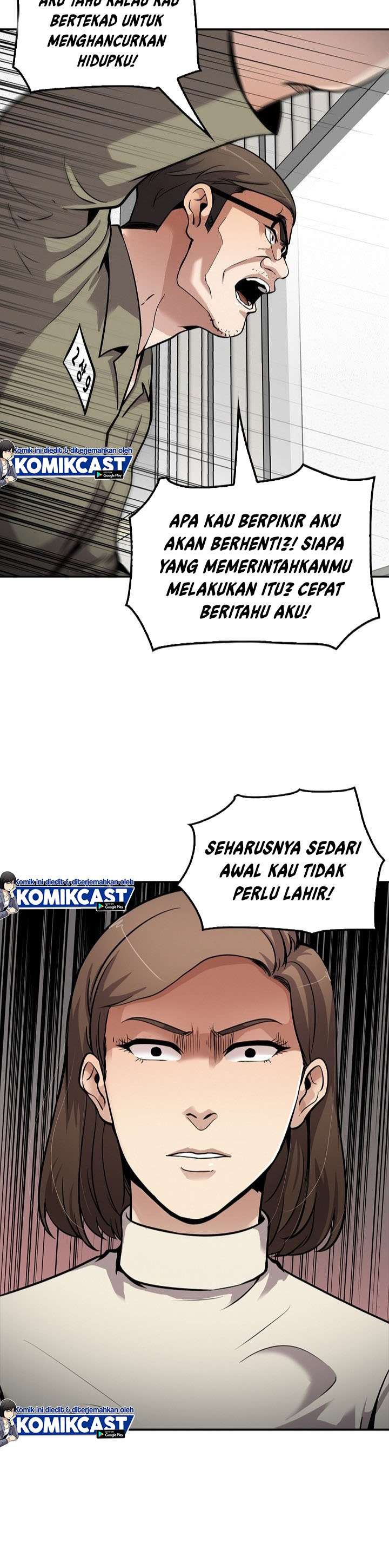 Panel 5