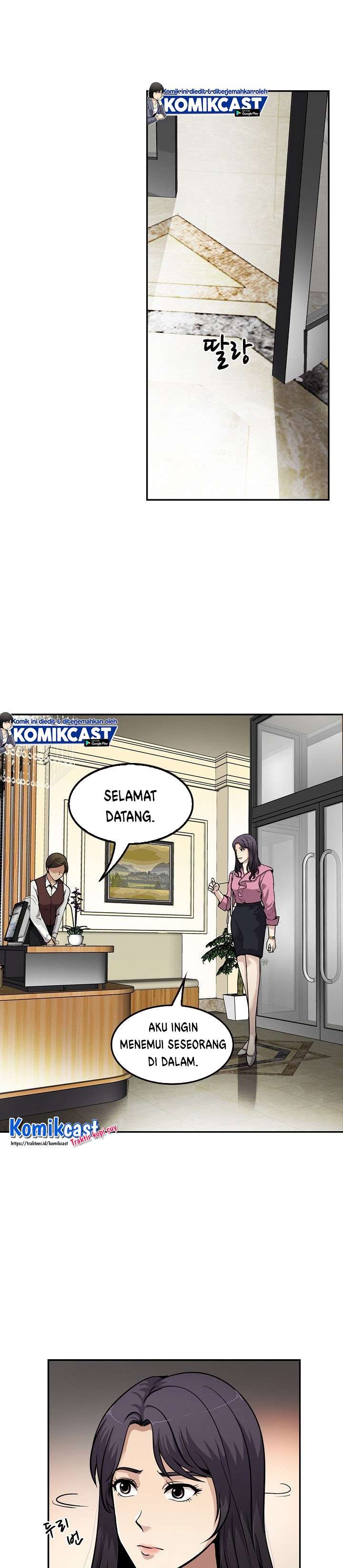 Panel 24