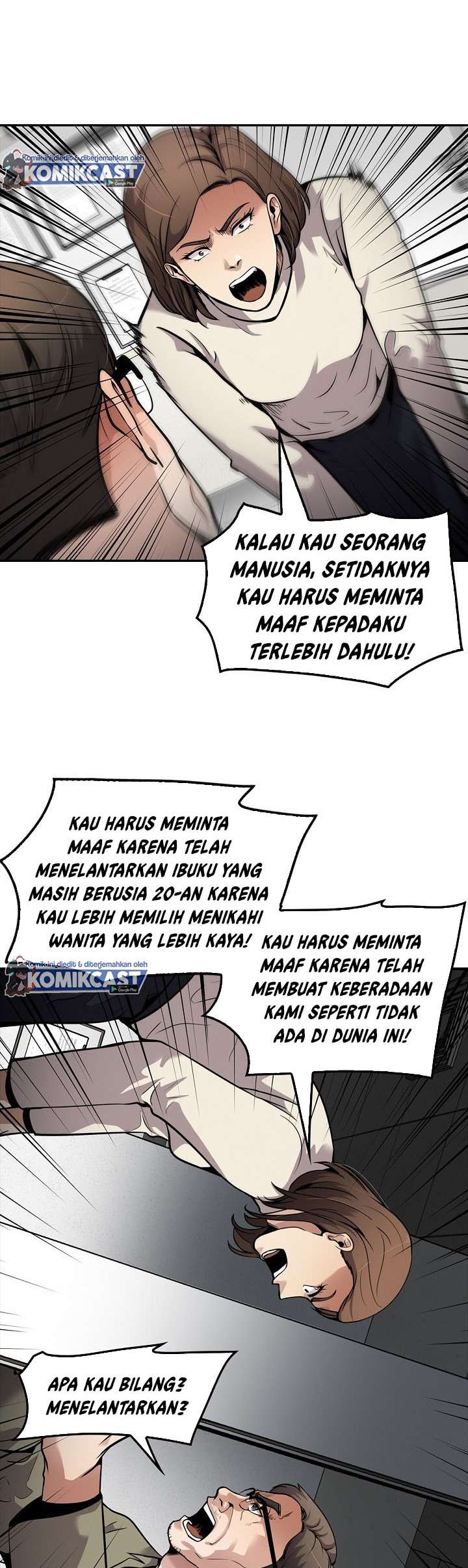 Panel 7