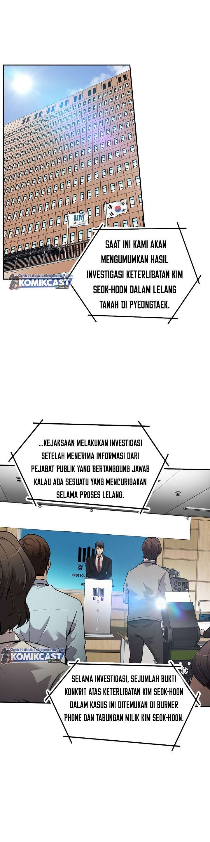 Panel 15