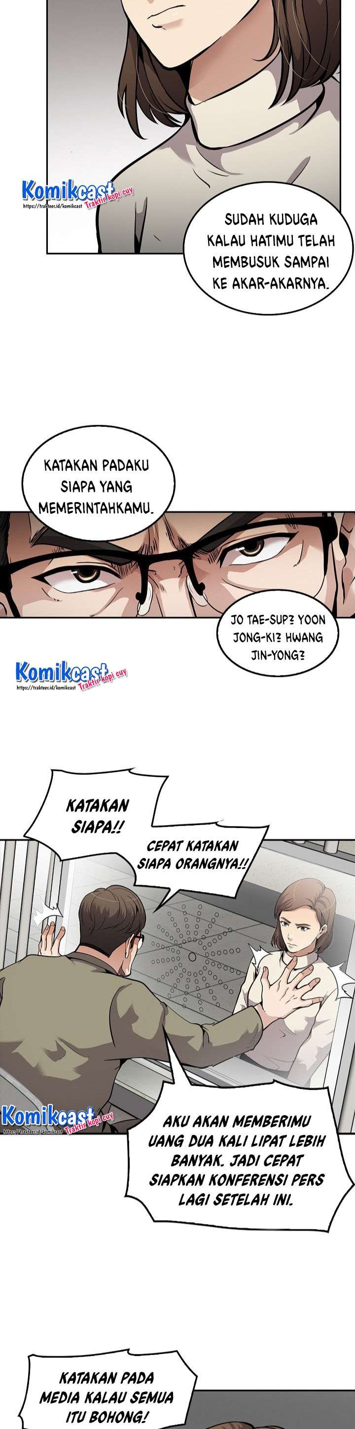 Panel 3