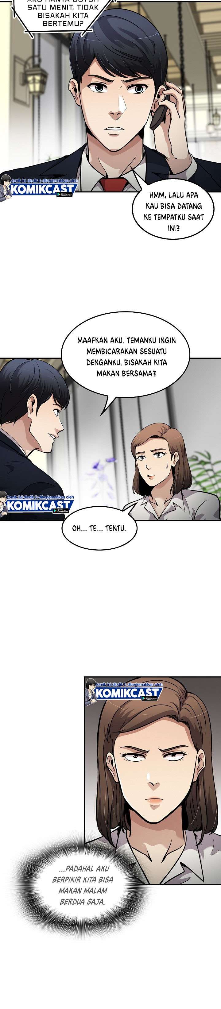 Panel 23