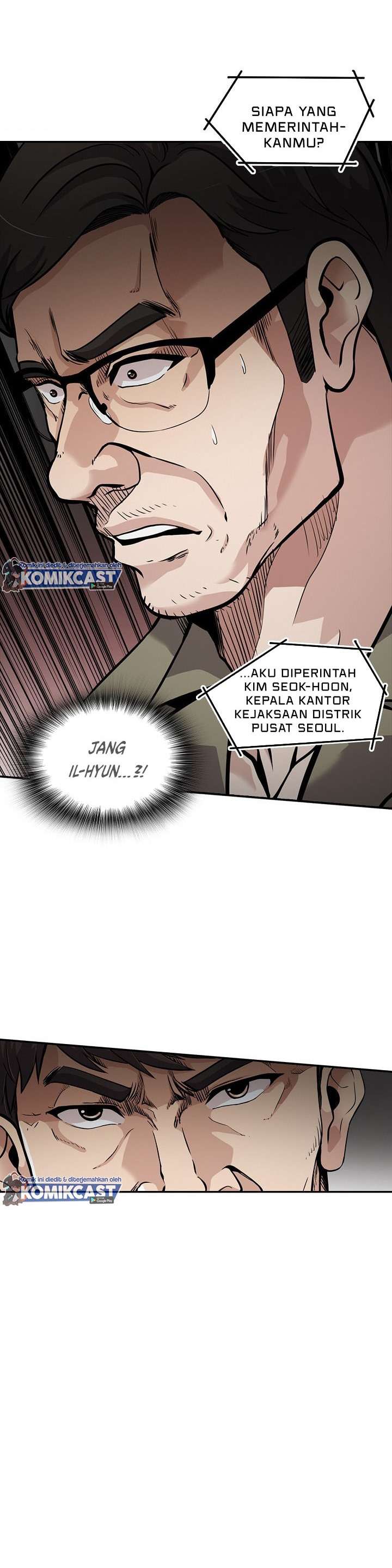Panel 14