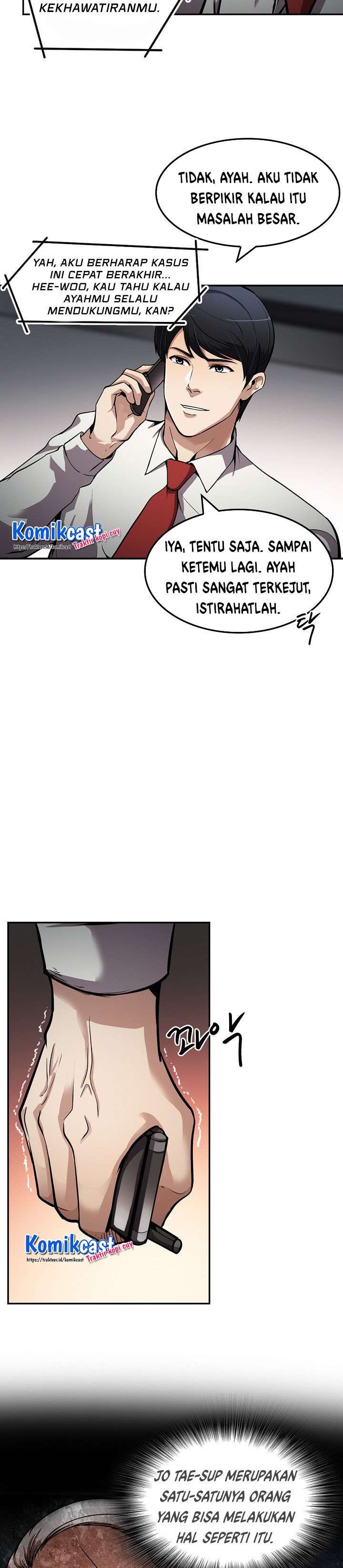 Panel 13