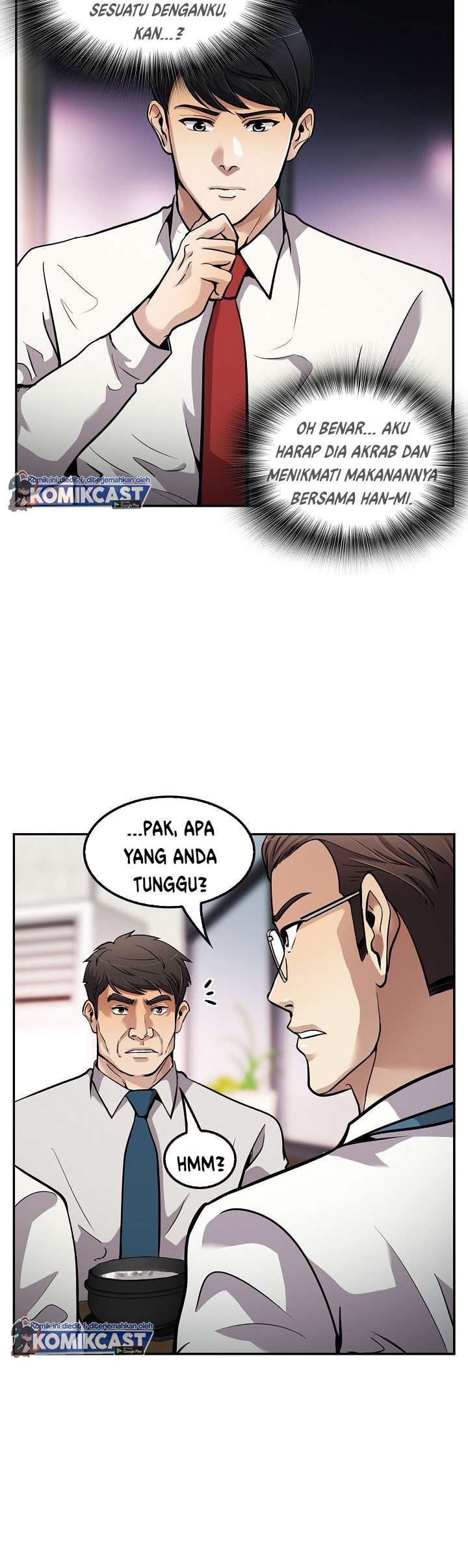 Panel 7