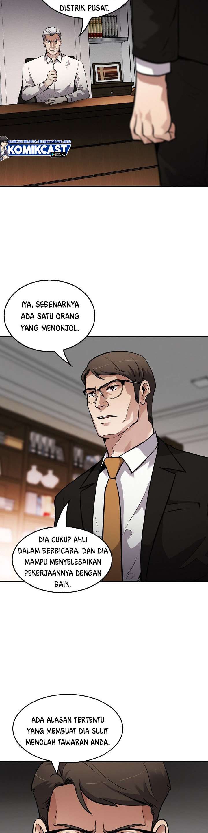 Panel 17