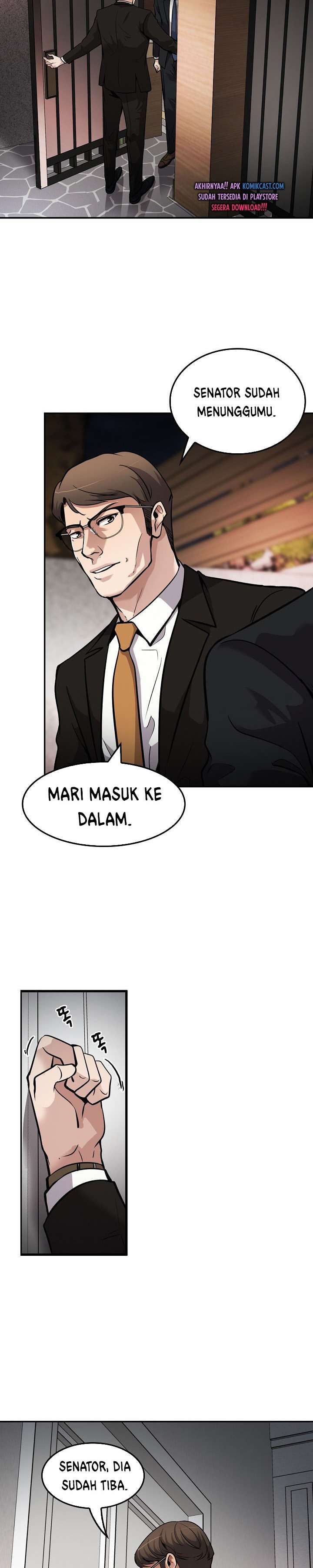 Panel 32