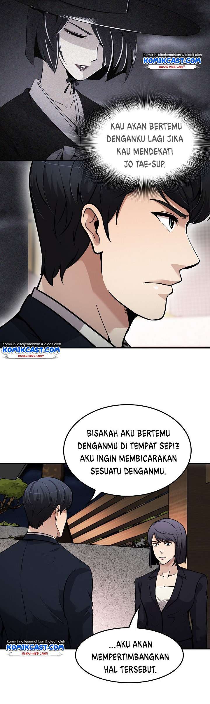 Panel 29