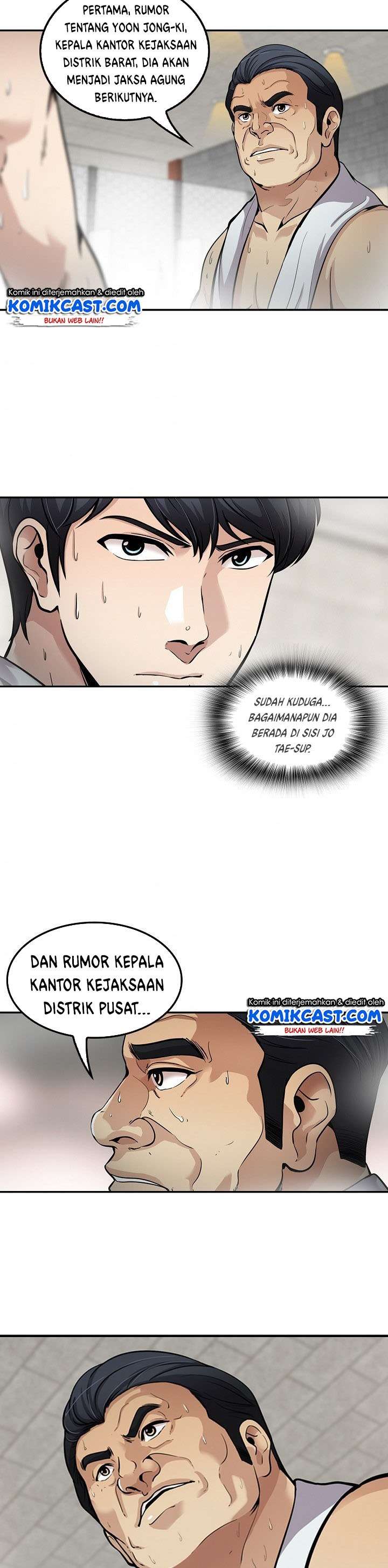 Panel 33