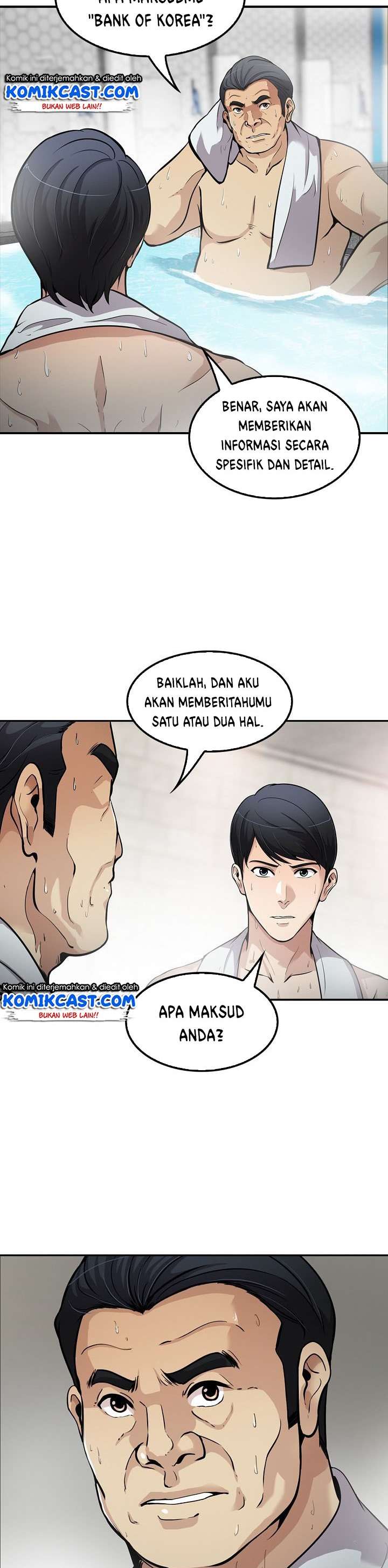 Panel 31