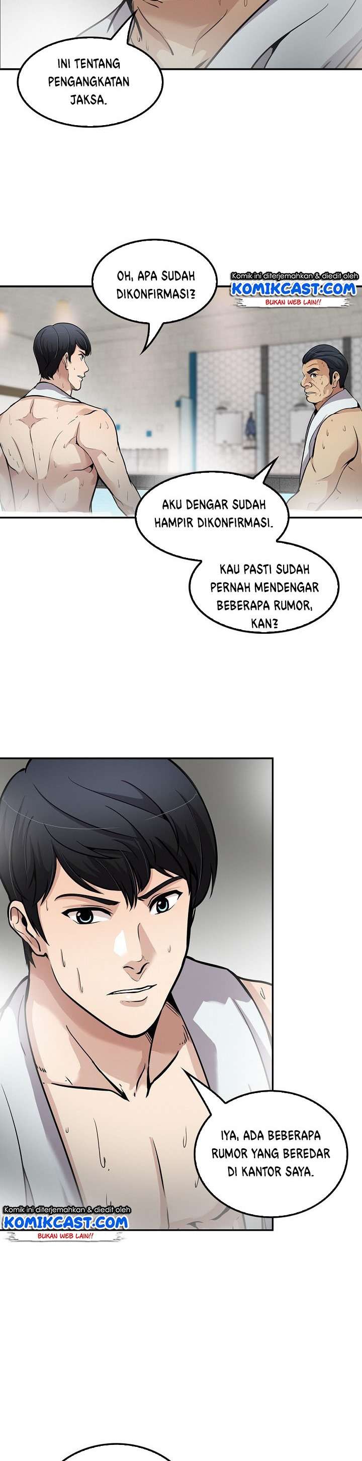Panel 32