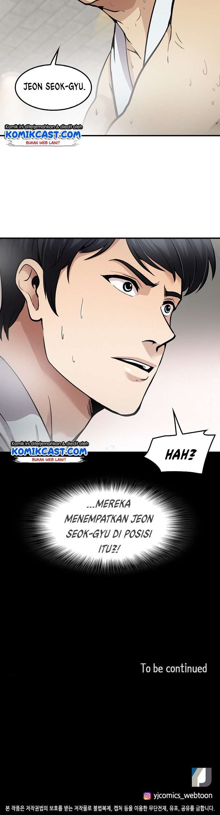 Panel 34