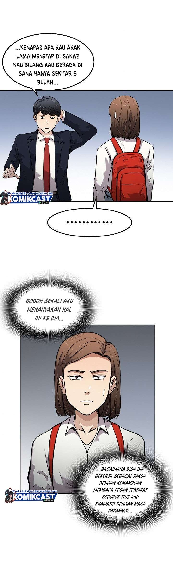 Panel 15