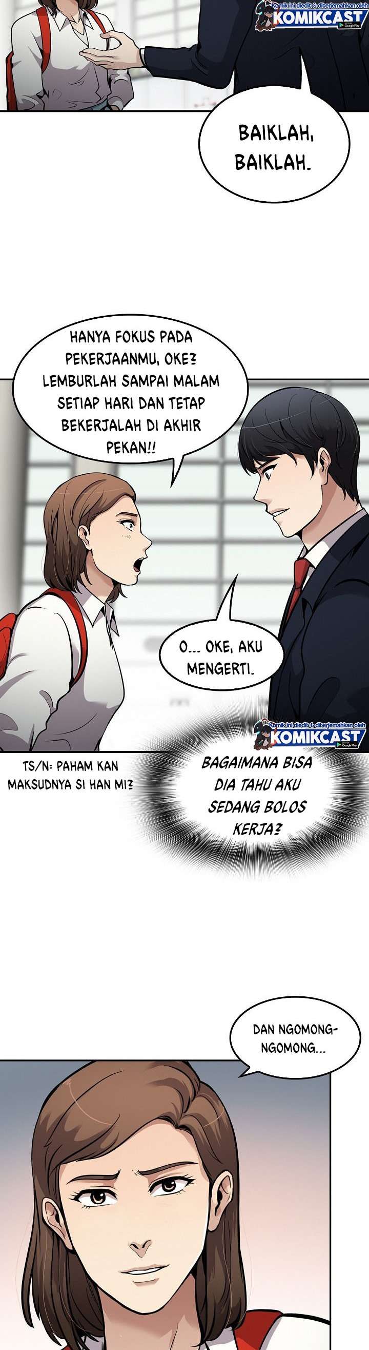 Panel 13